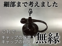 正規品 爆ツヤ 1L 全色 水垢除去剤 水垢落し keeper技研 キーパー 快洗隊 ピュアキーパー クリスタルキーパー 水垢取り かんたん施工_画像3