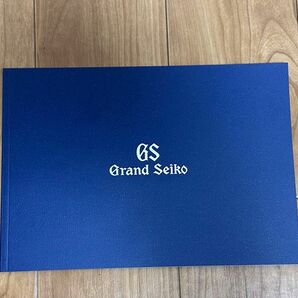 GS GRAND SEIKO グランドセイコー カタログ