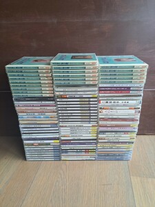 162/中古CD盤演歌100枚/美空ひばり/石原裕次郎/坂本冬美/長山洋子/水森かおり/その他