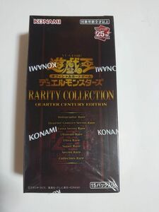 遊戯王 RARITY COLLECTION