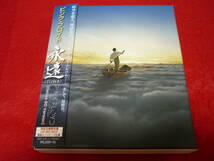 PINK FLOYD/THE ENDLESS RIVER★ピンク・フロイド/永遠(TOWA)★2014年国内盤/CD＋BLU-RAY/解説歌詞対訳付/BOX仕様/完全生産限定盤_画像1