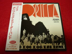 BONZO DOG DOO DAH BAND/GORILLA★ボンゾ・ドッグ・ドゥーダー・バンド/ゴリラ★1967年作品/2020年国内盤/紙ジャケ/全19曲