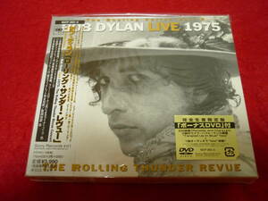 BOB DYLAN/LIVE 1975 THE ROLLING THUNDER REVUE★ボブ・ディラン/ローリング・サンダー・レヴュー★国内盤/2CD+DVD/全22曲/解説歌詞対訳付
