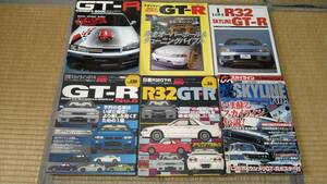 　R32 SKYLINE GTR 関連本　６冊SET　DVD　ポスター付き 