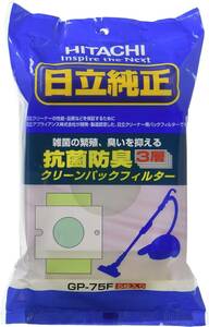 日立 掃除機 紙パック クリーンパックフィルター GP-75F ホワイト