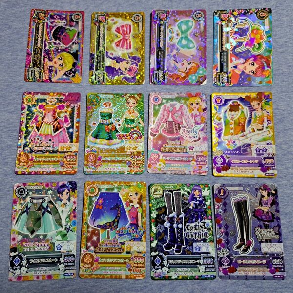 アイカツ　キャンペーンカード　プレミアムカード　レアアクセ　不揃い12枚　まとめ売り