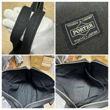 【新品同様】PORTER ポーター SMOKY スモーキー ブリーフケース(L）ブラック　黒　592-07505 ビジネスバッグ_画像7