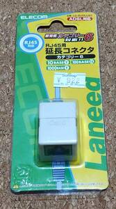 ELECOM★延長コネクタ LD-RJ45JJ6Y★RJ45 LANケーブル中継 エレコム