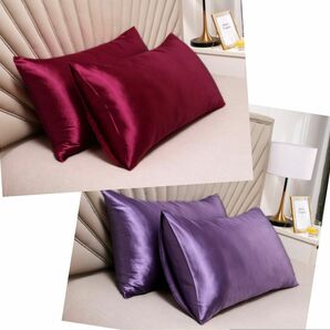 ワインレッド×紫 枕カバー 2色セット 美髪 美肌 睡眠 まくら 睡眠 寝具 枕カバー 美肌 寝具 ピローケース