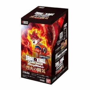 ドラゴンボールカードゲーム フュージョンワールド 烈火の闘気 1box（封入率変化なし）
