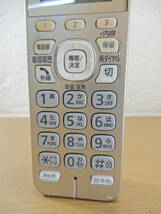 Y0541★\～Panasonic/パナソニック　家庭用　コードレス電話機　子機　model:KX-FKD506_画像3