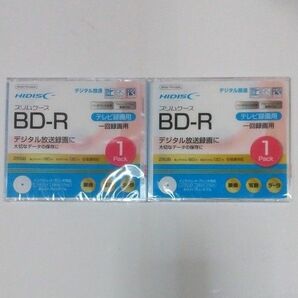 録画用BD-R 6倍速 2枚 HDBDR130RP1SC