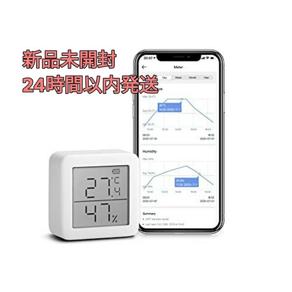 switchbot スイッチボット　温湿度計【24時間以内に発送】