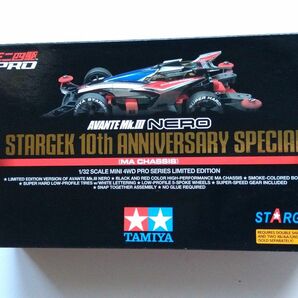 アバンテ Mk.III ネロ STARGEK 10th ANNIVERSARY SPECIAL MAシャーシ【海外限定】92284