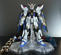 完成品 MG 1/100 ストライクフリーダムガンダム　改修 改造 塗装済み pg rg mgex_画像7