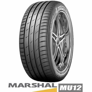 クムホ製｜MARSHAL MU12｜245/35R20 95Y｜〈マーシャル MU12〉1本価格