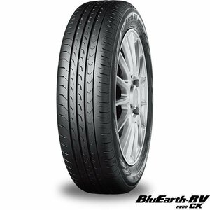 ヨコハマ〈YOKOHAMA〉BluEarth-RV RV03 CK｜175/55R15 77V｜コンパクトミニバン、軽ハイトワゴン専用タイヤ｜1本価格