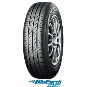 ヨコハマ〈YOKOHAMA〉BluEarth AE-01F｜205/65R16 95H｜ブルーアース エーイー01F｜AAAスタンダード低燃費タイヤ｜1本価格