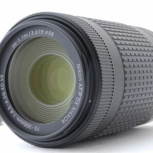 ★極美品！静かなAF＋手ぶれ補正☆ニコン AF-P 70-300mm★