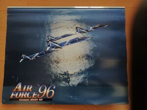 デッドストック　1996年　航空自衛隊　カレンダー　JASDF 戦闘機　ポスター　F4ファントム　F1 F15