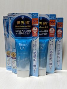 日焼け止め ビオレUV アクアリッチ ウォーターエッセンス SPF50+PA++++ 顔、からだ用