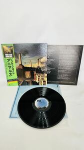 PINK FLOYD / ANIMALS ピンクフロイド アニマルズ LP 国内盤 帯付き 付属あり【美品】 CBS ソニー レコード ロック 