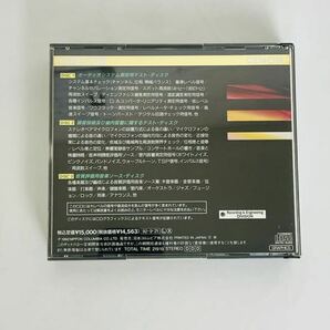 DENON デノン PROFESSIONAL TEST CDs プロフェッショナルテストCD COCO-75084→86 3枚組 ピュア・ゴールドCD 希少 の画像2