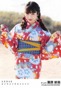 AKB48 センチメンタルトレイン 劇場盤 写真 栗原紗英 HKT48