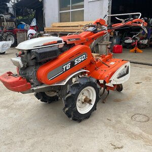 クボタ　KUBOTA　TG550　耕運機　最大5.7PS　ジャンク　京都発　【直接引取のみ】【F24057787-4】