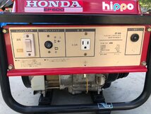 ホンダ　HONDA　EP600　発電機　hippo　中古　京都発【F24058735-15】_画像6