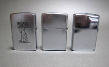 ZIPPO　ライター　３点　レトロ　ジッポライター_画像2