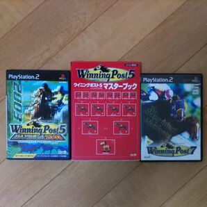 【PS2】 Winning Post5 MAXIMUM 2003&Winning Post7&Winning Post5攻略本
