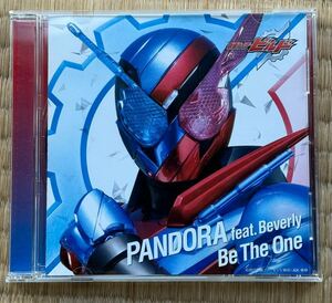  Be The One PANDORA CD 仮面ライダービルド』主題歌