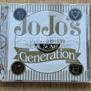 JOJO´s Generation ジョジョ CD アルバム