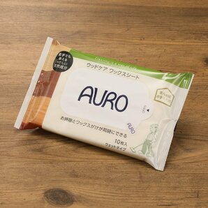 【新品未使用】AURO アウロ お掃除しながら ワックスがけ！ ウッドケアワックスシート 8パックセット 大掃除 日本製【参考価格￥4,752-】の画像2