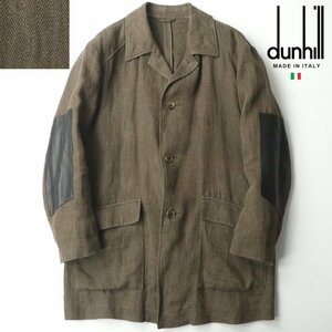 美品 イタリア製 dunhill ダンヒル ヘリンボーン リネン100% ステンカラーコート ブラウン XL エルボーパッチ付き【相場価格30万円】