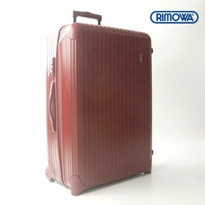 EU製 RIMOWA リモワ 8557020070918 SALSA サルサ 82L TSAナンバーロック ポリカーボネート 2輪 キャリーケース 赤【参考価格￥139,700-】