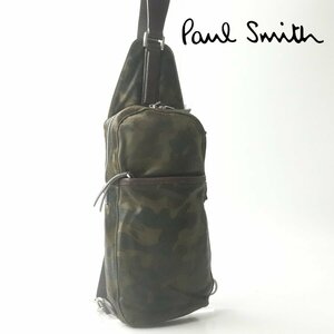  beautiful goods PAUL SMITH Paul Smith cow leather leather nylon satin body bag camouflage wood Land camouflage [ reference price Y26,400-]