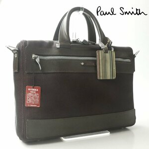 美品 タグ付き PAUL SMITH ポールスミス 牛革 レザー ヘリンボーン ツイード ブリーフケース 書類バッグ 【参考価格￥44,000-】