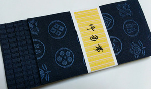 . pattern * man's obi / navy blue [ new goods ]