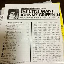 紙ジャケ　riverside 十八番帯　ジョニー グリフィン the little giant_画像4