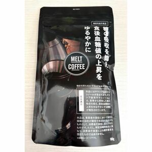 メルトコーヒー 100g