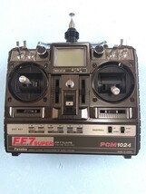 フタバ FF7 SUPER 飛行機用（40.79MHz）です。送信機1台 受信機２台 サーボ２個 取扱い説明書 等 です。詳しくは商品説明をご覧下さい。_画像4