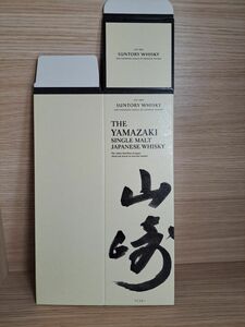 《新品》山崎カートン1枚。空箱のみ。SUNTORY