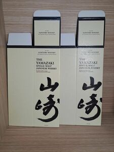 《新品》山崎カートン2枚。空箱のみ。SUNTORY