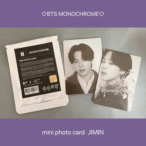 《公式》BTS POP-UP MONOCHROME mini photo card ポップアップ モノクローム ミニフォトカード