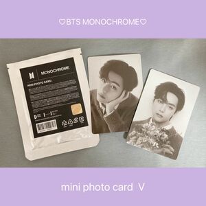 《公式》BTS POP-UP MONOCHROME mini photo card ポップアップ モノクローム ミニフォトカード