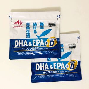  free shipping *2 sack set Ajinomoto DHA&EPA+ vitamin D 120 bead go in ( approximately 1 months minute )×2 sack AJINOMOTO new goods unopened 