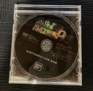 開封品バトルスタジアムD.O.N店頭用プロモーションDVD /BATTLESTADIUM/プロモDVD/非売品/店頭放映限定/レア/ゲームショップ限定ムービー