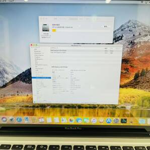 205 Apple Macbook Pro 15インチ Core i7 SSD 256GBの画像7